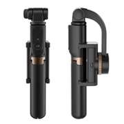 One-Axis Gimbal Stabilizer Bluetooth Tripod