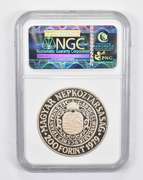 PF67 UCAM 1979 Hungary 200 Forint Silver Gabor Bethlen Piefort NGC