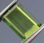 Impressive 1.58ct grass green Tourmaline