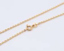 Elegant 18kt Rolo Chain Necklace
