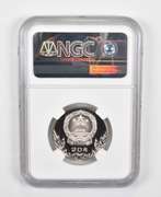 PF69UCAM 1980 China 20 Yuan Silver Coin Moscow Olympics Wrestling NGC