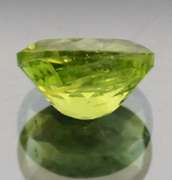 Large 3.29ct Burma green Peridot