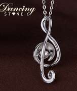 Musical Note Dancing Stone Pendant