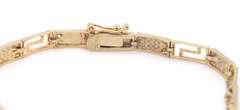 Vintage Sterling Silver Fancy Link Bracelet