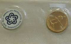 BiCentennial: Paul Revere