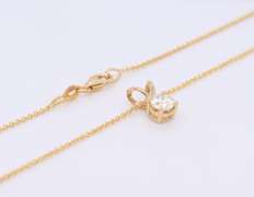 Majestic Yellow Gold Round Brilliant Cut Diamond Pendant on Chain