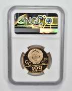 PF70UCAM 1978(L) USSR 100 Rubles Gold Coin Olympics Lenin Stadium NGC