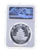 MS69 1997 China 10 Silver Yuan - Panda - Small Date - Graded NGC