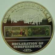 2011 One Hundred Dollar Commemorative