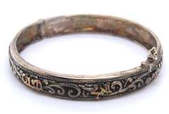 Vintage Sterling Silver Engraved Bangle Bracelet