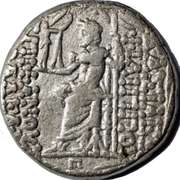 Selukid Silver Tetradrachm Phillip 1 Philadelphos 93-83 BC