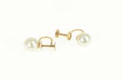 14K Yellow Gold 1950's Pearl Classic Simple Screw Back Earrings