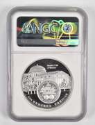 PF70UCAM 2019 China 50g .999 Fine Silver Panda ANA 1st Releases - NGC