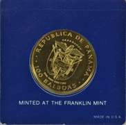 Pristine Prooflike BU 1975 Rep of Panama 100 Balboas Gold