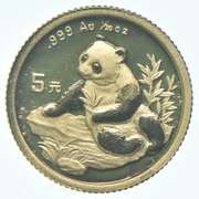 1998 China 5 Yuan - 1/20 Oz. .999 Fine Gold