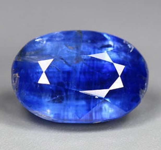 Beautiful 3.92ct sapphire blue Kyanite