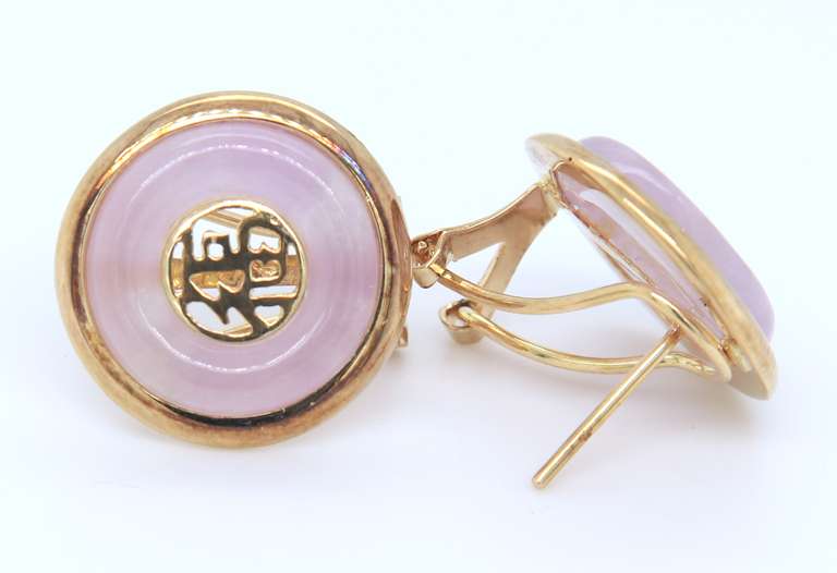 Pleasing Yellow Gold Purple Jade Earrings