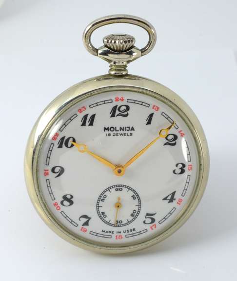 Striking Molnija USSR Pocket Watch
