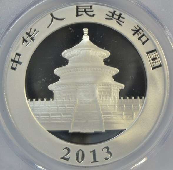 PCGS MS70 1st Strike graded 2013 China 10 Yuan pure Silver coin