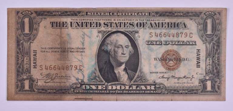 1935-A $1 US Silver Certificate - Hawaii Overprint - Short Snorter