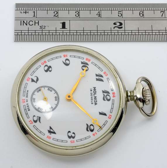 Striking Molnija USSR Pocket Watch