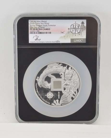 PF70UCAM 2020 China Azure Dragon Medal 5 Oz .999 Silver Signed NGC COA