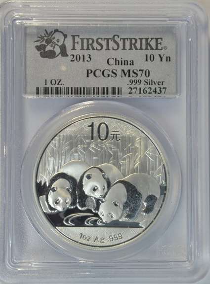 PCGS MS70 1st Strike graded 2013 China 10 Yuan pure Silver coin