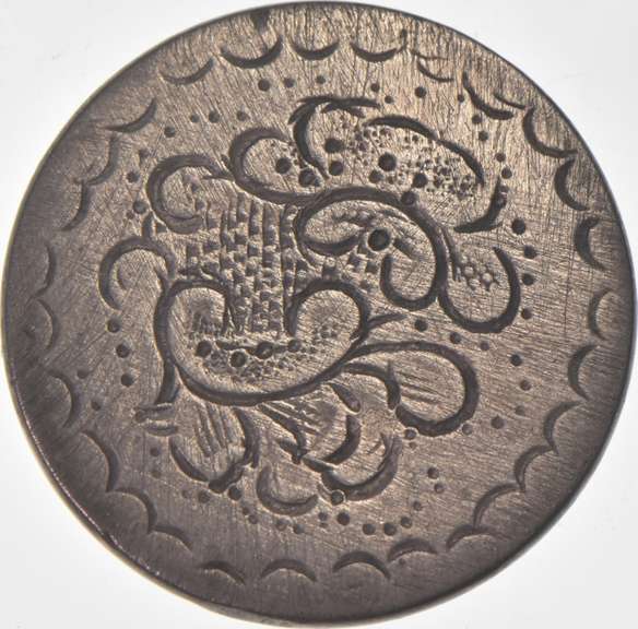 Shield Nickel - Love Token