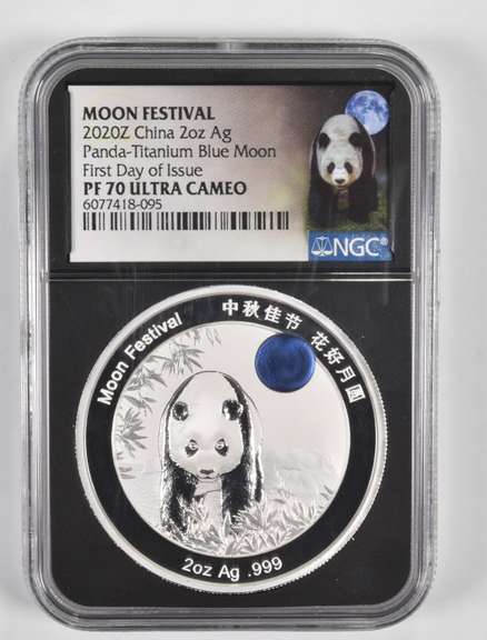 PF70UCAM 2020-Z China 2 Oz .999 Fine Silver Panda Moon Festival - NGC