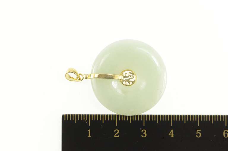 14K Yellow Gold Chinese Jadeite Bi Disc Donut Pi Circle Pendant