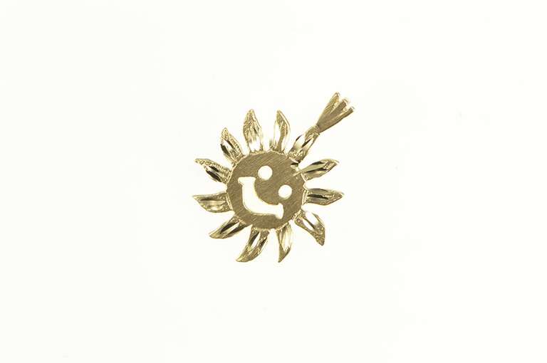 14K Yellow Gold Etched Sun Stylized Day Happiness Symbol Charm/Pendant