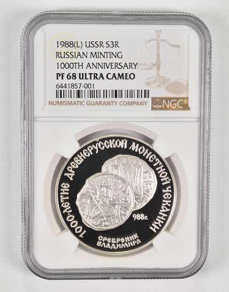PF68 1988(L) USSR 3 Silver Rubles - Russian Minting - 1000th Anni NGC