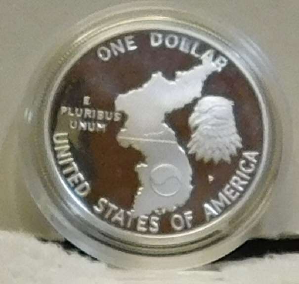 1991 PRF Silver Korea Sil Dol