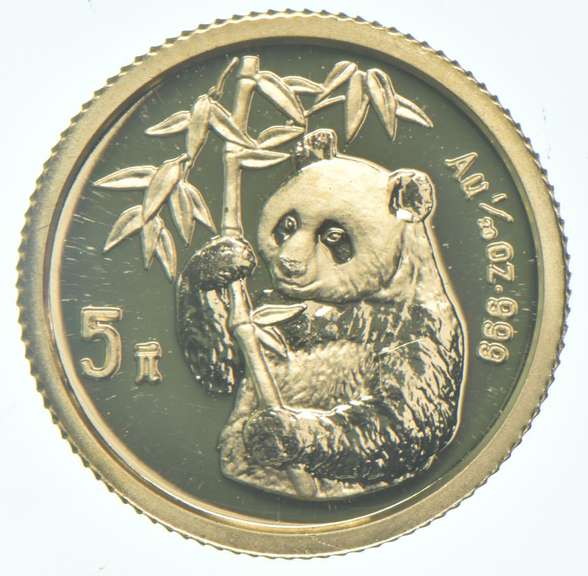 1995 China 5 Yuan - 1/20 Oz. .999 Fine Gold