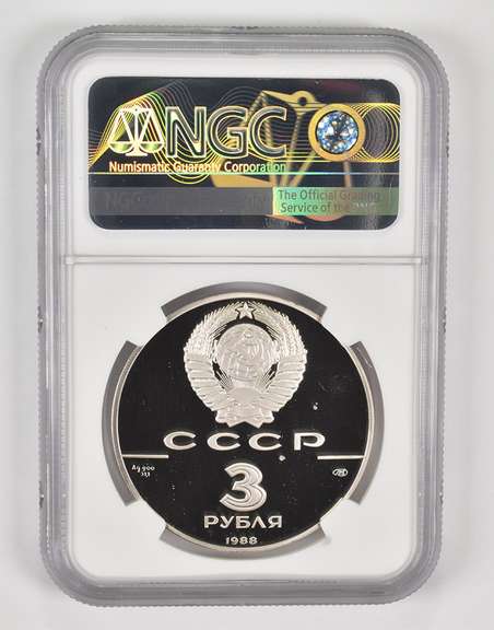 PF68 1988(L) USSR 3 Silver Rubles - Russian Minting - 1000th Anni NGC