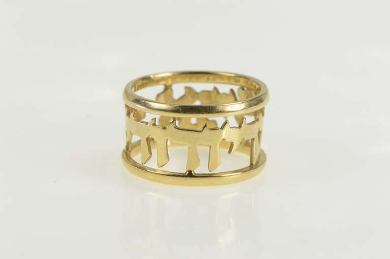 14K Yellow Gold Hebrew Jewish Faith Message Band Ring