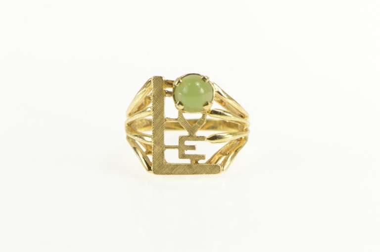 14K Yellow Gold Retro Jadeite Love Word Ornate Statement Ring