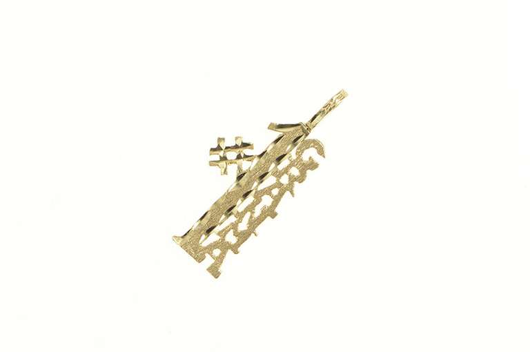 14K Yellow Gold Number One #1 Grandma Mothers Day Granny Charm/Pendant