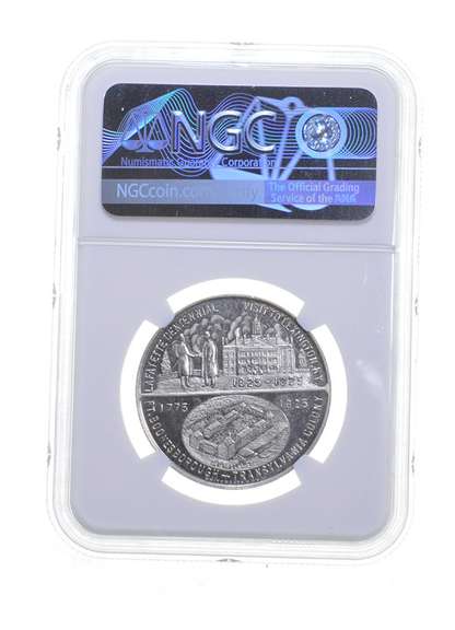 MS67DPL (1947) Lexington 150th Anniv C.Smith So Called Half Dollar NGC