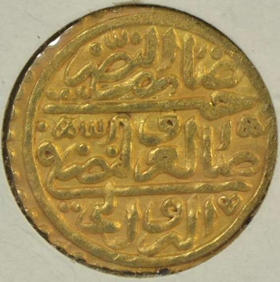 Turkish Ottoman Empire Egypt Gold Piece 1451-1808. Mint