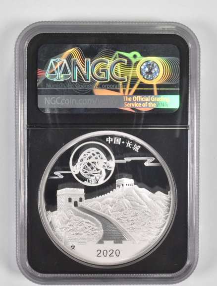PF70UCAM 2020-Z China 2 Oz .999 Fine Silver Panda Moon Festival - NGC