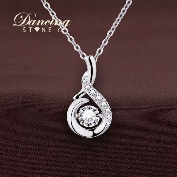 Hugging dancing pendant