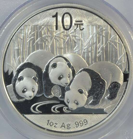 PCGS MS70 1st Strike graded 2013 China 10 Yuan pure Silver coin