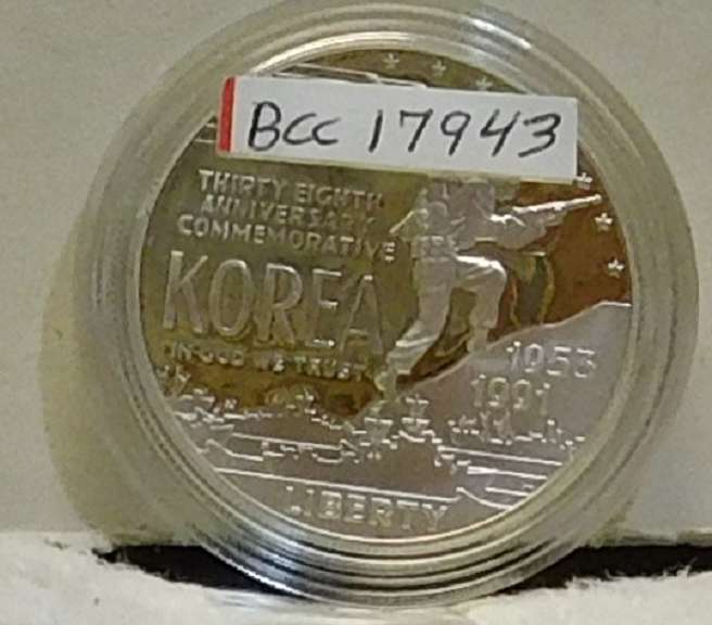 1991 PRF Silver Korea Sil Dol