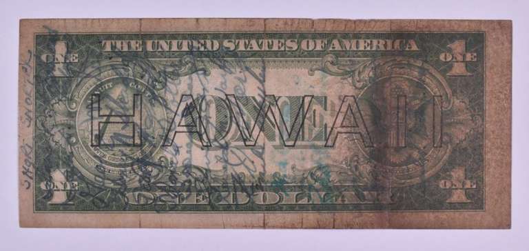 1935-A $1 US Silver Certificate - Hawaii Overprint - Short Snorter