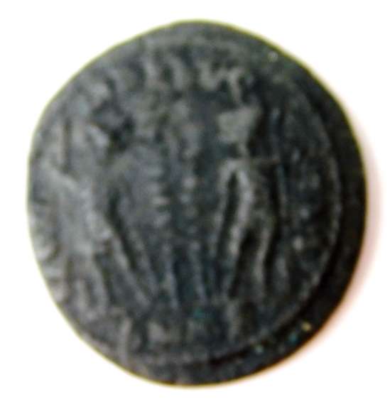 Rare Ancient Crusader Coin