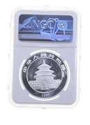 MS69 1997 China 10 Silver Yuan - Panda - Small Date - Graded NGC