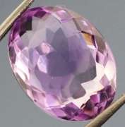 Heavy glittering 8.27ct unheated lavender Amethyst