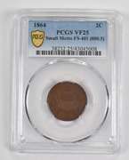 VF25 1864 Two-Cent Piece - Small Motto - FS-401 (000.5) - Graded PCGS
