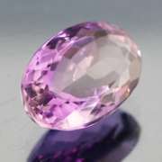 Superb 8.15ct natural vibrant lilac Amethyst